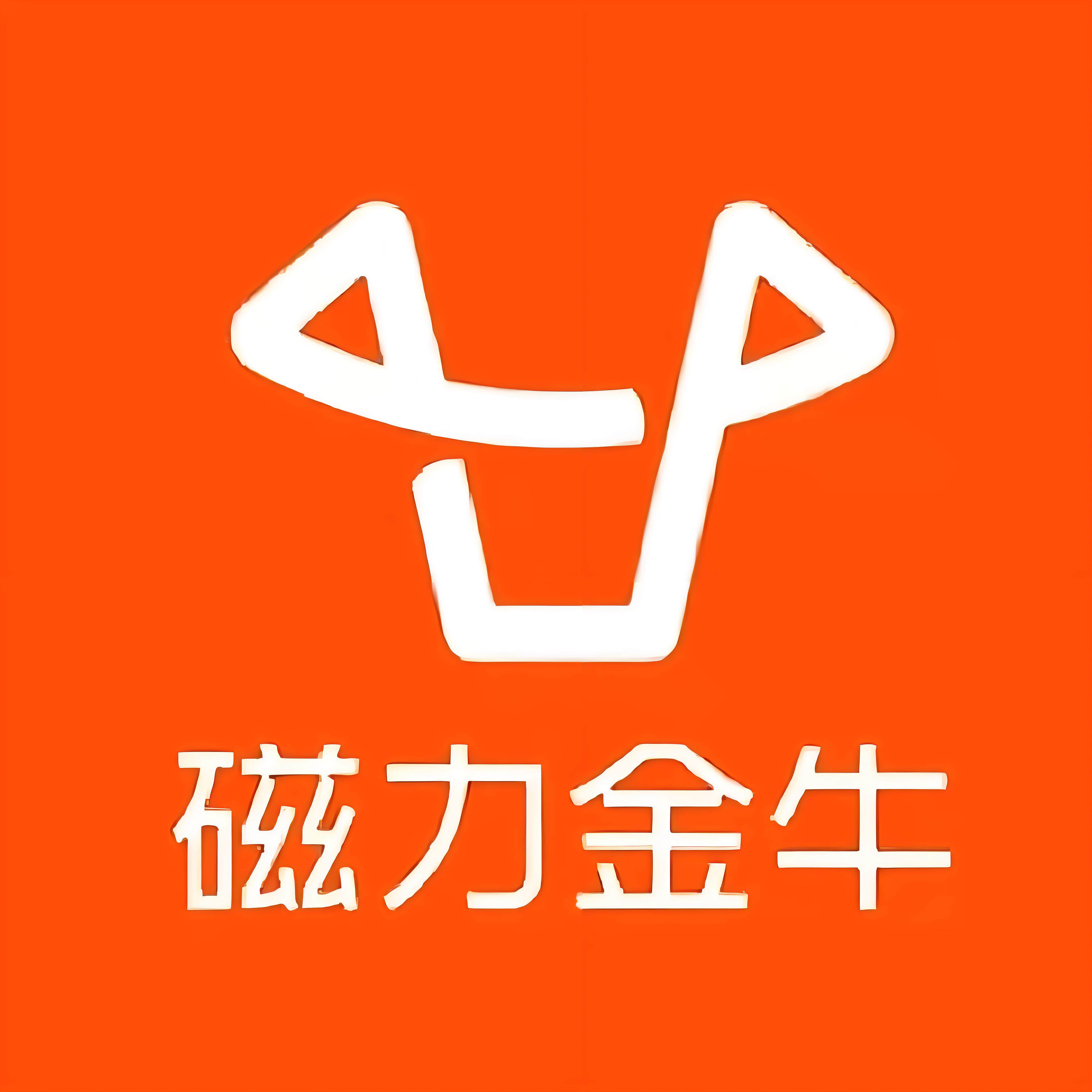 乐山快手广告